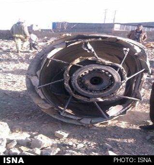 سقوط قطعه‌ای از هواپیما در چهاردانگه+عکس