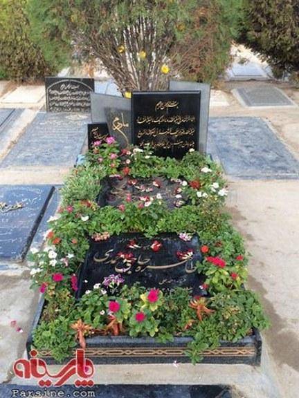 تصویری: قبرهای باغچه ای، مد جدید در گورستان بهشت زهرا