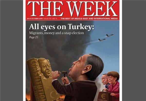 طعنه مجله «ویک» به اردوغان +عکس