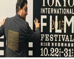 ظاهر متفاوت «حامد بهداد» در جشنواره فیلم توکیو+ عکس