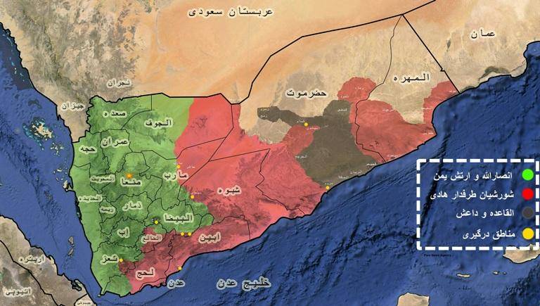 کدام استان‌های یمن در اختیار انصارالله است؟+نقشه
