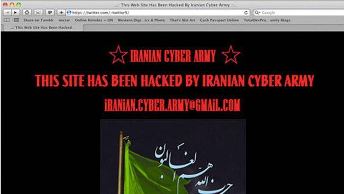 وال استریت ژورنال: ایران ایمیل‌های مقامات امریکایی را هک کرده است