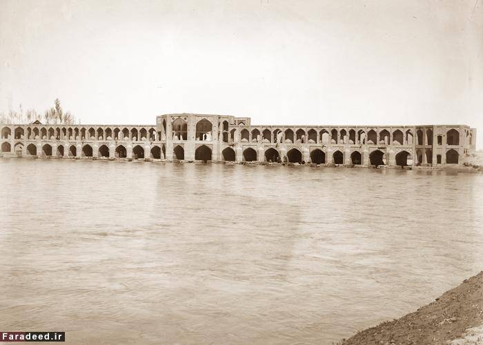 زاینده رود پرآب در عصر قاجار+عکس