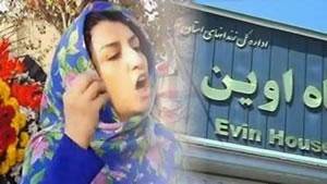 نرگس محمدی خطاب به دادستان تهران: تبعیض علیه زنان در زندان هم ادامه دارد