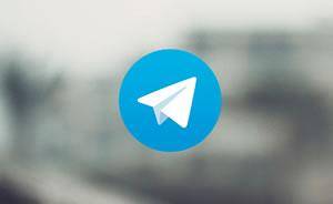 تلگرام ۷۸ کانال مرتبط با داعش را مسدود کرد