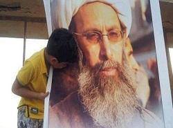 نامه نهادهای بحرینی به کری برای فشار به عربستان در جلوگیری از اعدام شیخ نمر