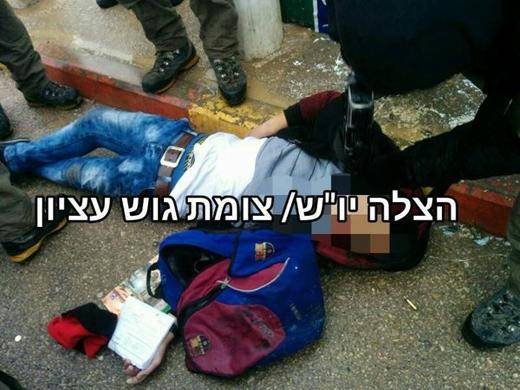 شهادت یک فلسطینی به خاطر کیف مدرسه+عکس