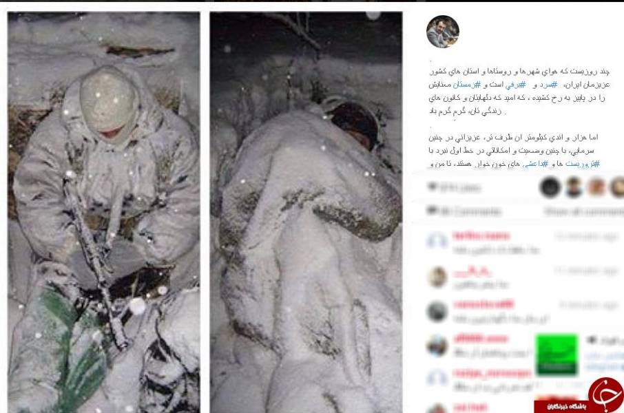 مدافعان حرم زیر برف + عکس