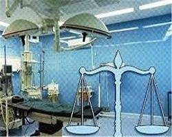 پلمپ یک بیمارستان خصوصی در تهران