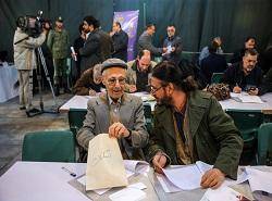 ثبت نام 11 هزار و 536 در انتخابات مجلس شورای اسلامی تاکنون