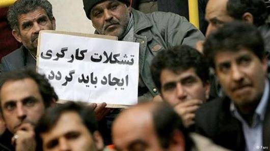 اتحاد بین المللی در حمایت از کارگران ایران؛ در مورد همکاری آی تی سی یو با تشکل کارگری جناح احمدی نژاد هشدار داده است