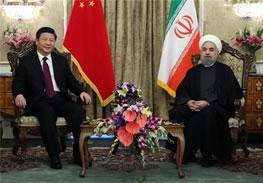 ایران و چین ۱۷ سند همکاری امضا کردند