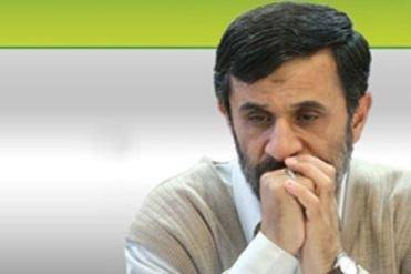 احمدی‌نژاد به انتخابات 96 لبخند زد