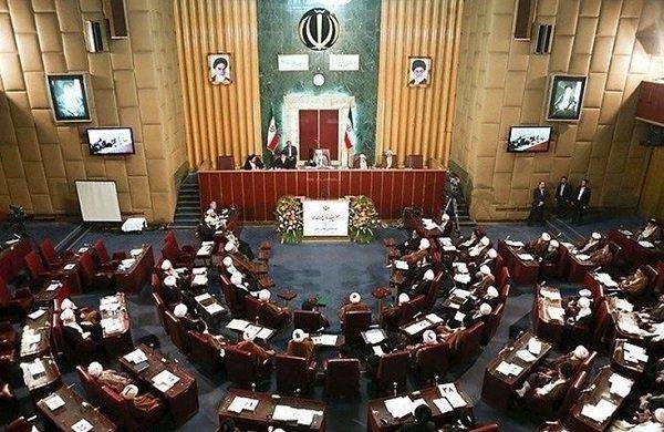 نتایج قطعی انتخابات مجلس خبرگان در استان البرز اعلام شد