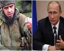 داعش، پوتین را به مرگ تهدید کرد