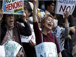 خشم «اوکیناوا» از تجاوز یک نظامی آمریکایی به زن ژاپنی