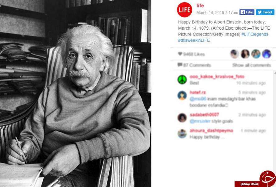 تبریک مجله لایف برای تولد انیشتین +عکس