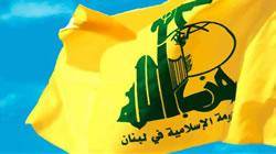 کویت ۱۴ حامی حزب‌الله لبنان را اخراج کرد