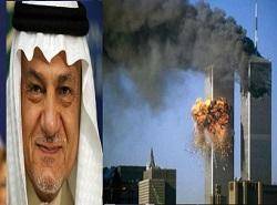اسناد محرمانه «28 صفحه» از ارتباط عربستان با حوادث 11 سپتامبر پرده برمی‌دارد