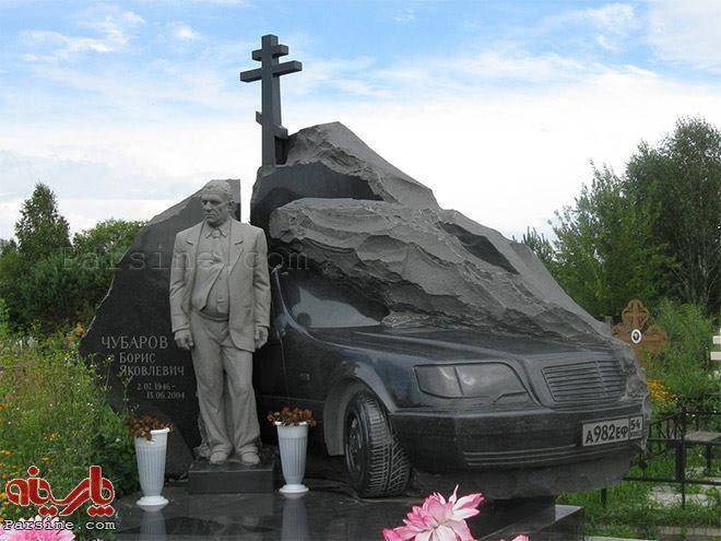 عکس: قبر عجیب یک میلیادر روسی