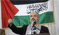 مشعل: نوار غزه در مقابل رژیم اشغالگر صهیونیستی تسلیم نمی‌شود