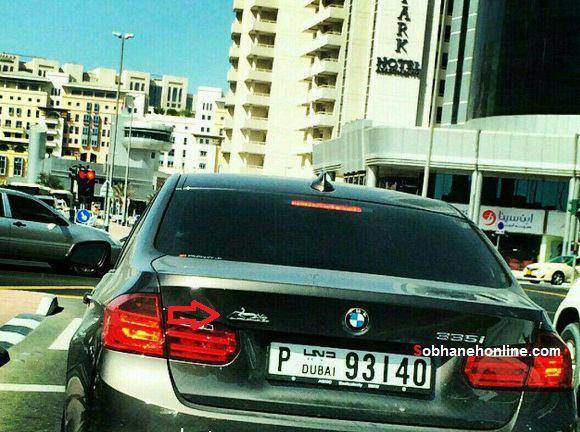 عکس: BMW با آرم ایران خودرو در دوبی