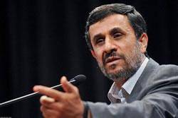 اطلاعیه تند دفتر احمدی‌نژاد علیه دولت روحانی