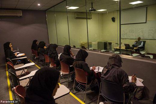 کلاس درس عجیب در عربستان +عکس