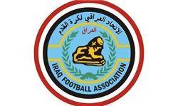ایران میزبان بازی‌های عراق به استثنای بازی با عربستان