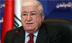 «فؤاد معصوم» رؤسای قوای سه‌گانه عراق را به نشست فوق‌العاده فراخواند