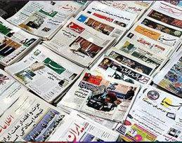 بازتاب گسترده خبر سوء قصد به میرمحمود موسوی در مطبوعات؛ ترور امنیتی یا سرقت عادی؟!