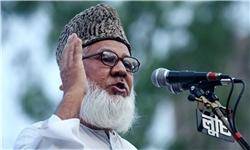 رهبر اسلامگرایان بنگلادش اعدام شد