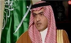 اتهام‌زنی‌های سفیر عربستان در عراق علیه ایران