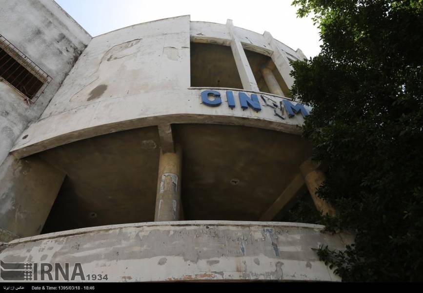 گزارش تصویری: تنها سینمای غزه
