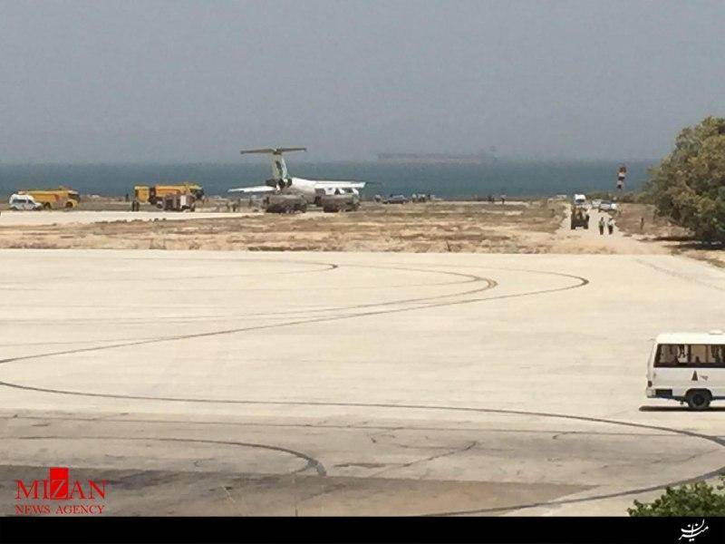 حادثه برای هواپیمایی ماهان ایر در خارک +عکس