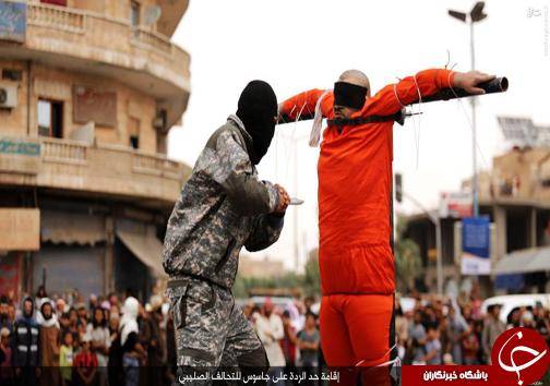 اعدام فجیع جوان رقه‌ای با چاقو توسط داعش +تصاویر(+۱۸)