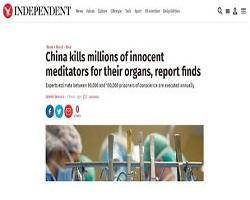 تجارت اعضای بدن اعدام شدگان در چین!