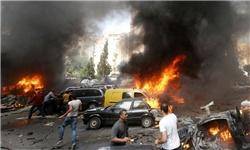 انفجار در جنوب شرق بغداد، 15 کشته و زخمی بر جای گذاشت