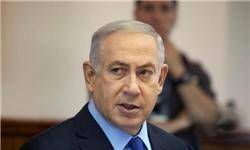 دادستانی کل رژیم صهیونیستی دستور تحقیقات درباره اتهامات نتانیاهو را صادر کرد