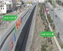 اعمال محدودیت ترافیکی در محور فیروزکوه
