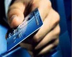 برنامه توزیع کارت‌های اعتباری عام ۱۰، ۲۰ و ۳۰ میلیون تومان