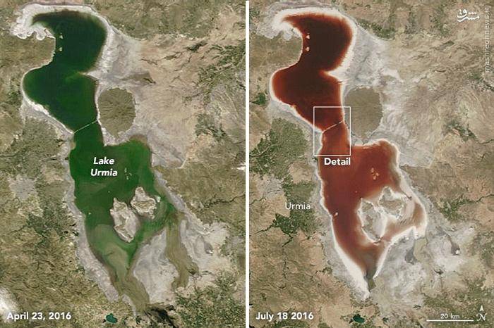 عکس ناسا از تغییر رنگ دریاچه ارومیه