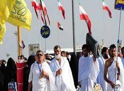 وزارت حج عربستان: ایرانی های مقیم اروپا می توانند در حج امسال شرکت کنند