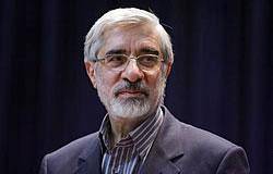 پاسخ میرحسین موسوی به پیشنهاد محمدرضا باهنر