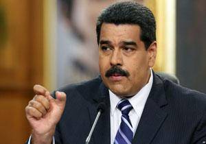 مادورو خواستار لغو مصونیت قضایی نمایندگان پارلمان ونزوئلا شد