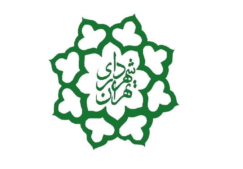 اعلام آمادگی دفتر شهرداری تهران برای همکاری با احمد توکلی در خصوص ماجرای واگذاری املاک