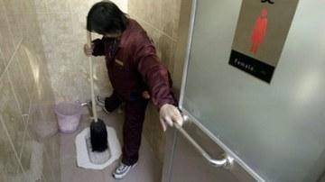 توالت ایرانی آرتروز زانو را 'افزایش می‌دهد'