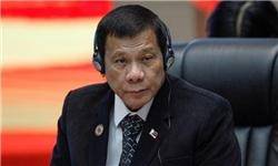 رئیس جمهور فیلیپین: آمریکا نیروهایش را از جزایر ما خارج کند وگرنه سرشان بریده می شود