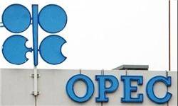 فردا در اجلاس غیر رسمی اوپک کاهش 100 هزار بشکه‌ای تولید نفت ایران مطرح می‌‌شود