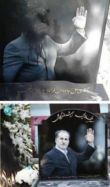 تخریب سنگ مزار غلامحسین مظلومی! (تصویر)